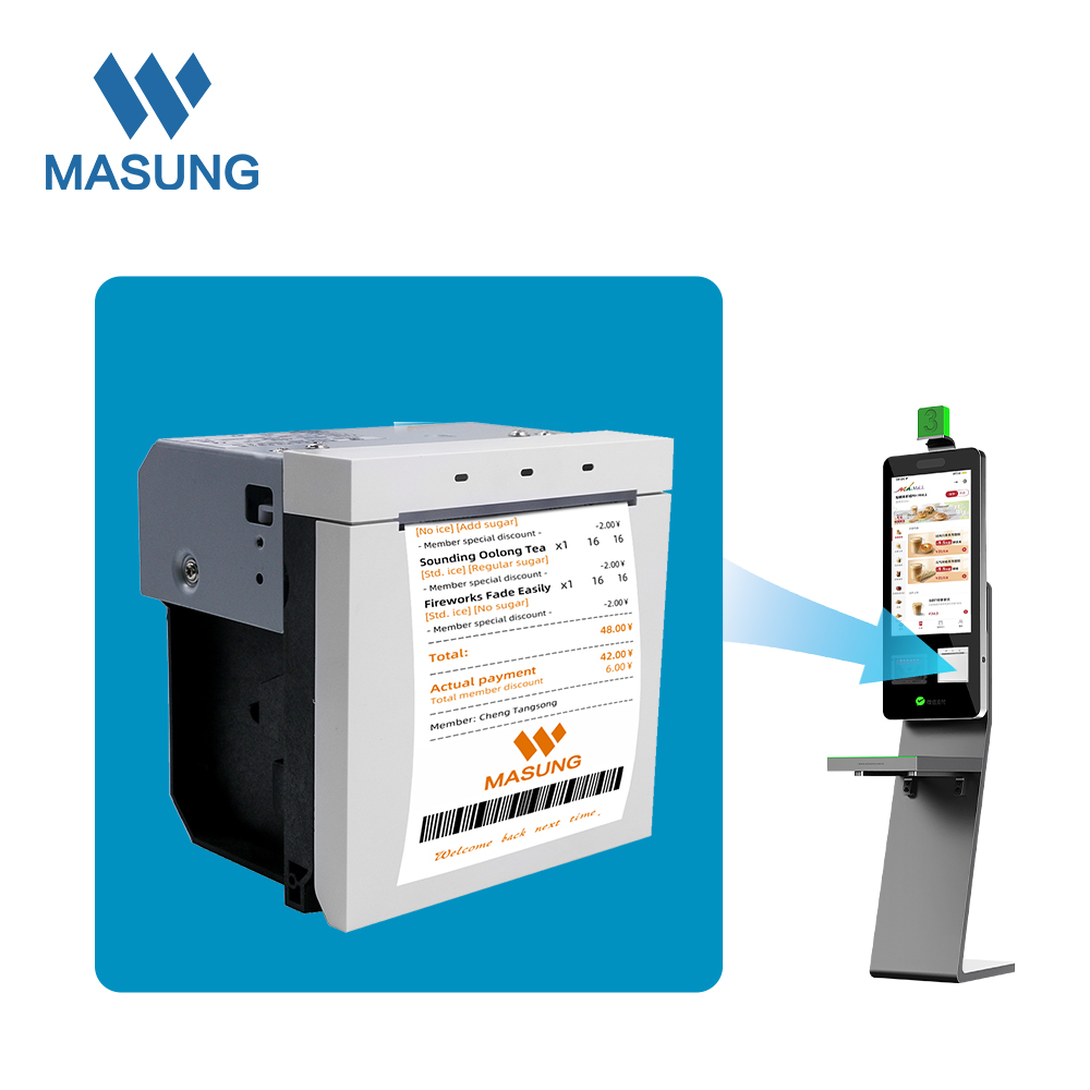 kiosk receipt printer